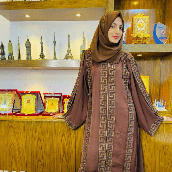 Rich Brown Abaya with Golden Geometric Embroidery Size 54 | Premium Modest Fashion